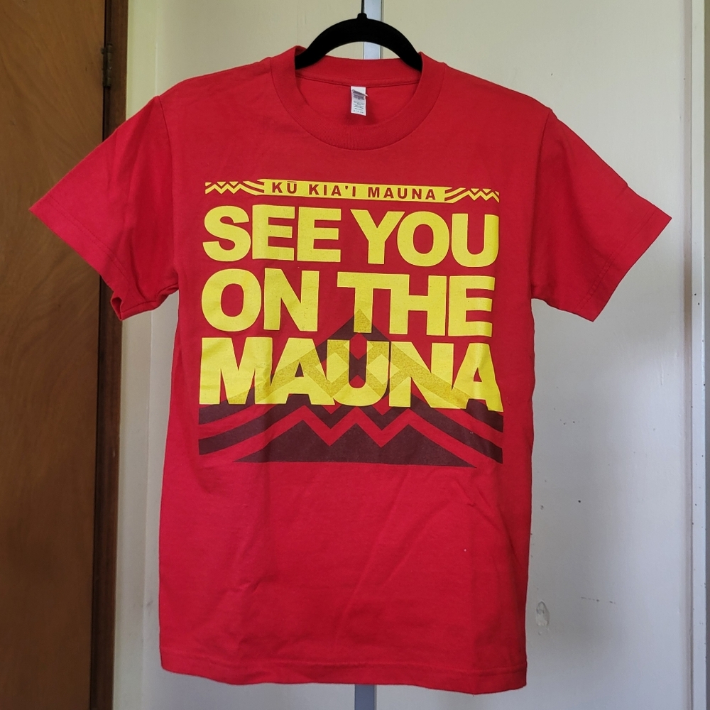 Ku Kia`i Mauna Kea T-Shirt